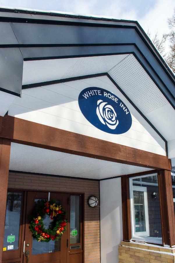 White Rose Inn Hachimantai  Екстер'єр фото
